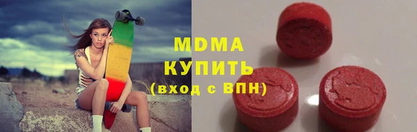 кокс Дмитриев