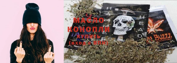амфетамин Гусев