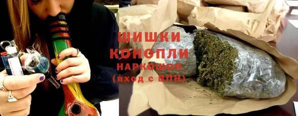 амфетамин Гусев
