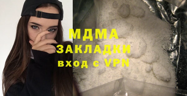 амф Гусь-Хрустальный